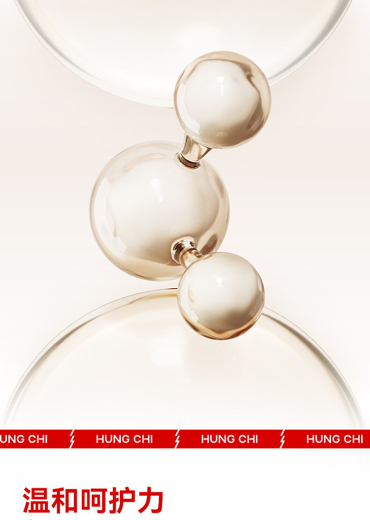 red-amino-acid-gentle-cleansing-milk-3rd-generation-100g-12