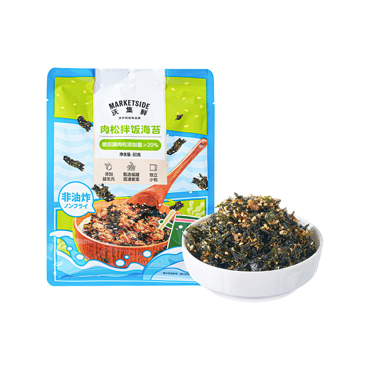 woji-fresh-meat-loaf-mixed-rice-seaweed-80g-walmart-buy-1