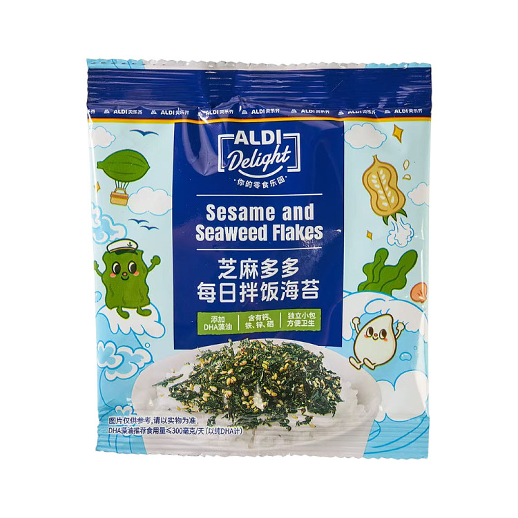 australia-exclusive-orazi-china-delight-series-sesame-duo-daily-mixed-seaweed-70g-1