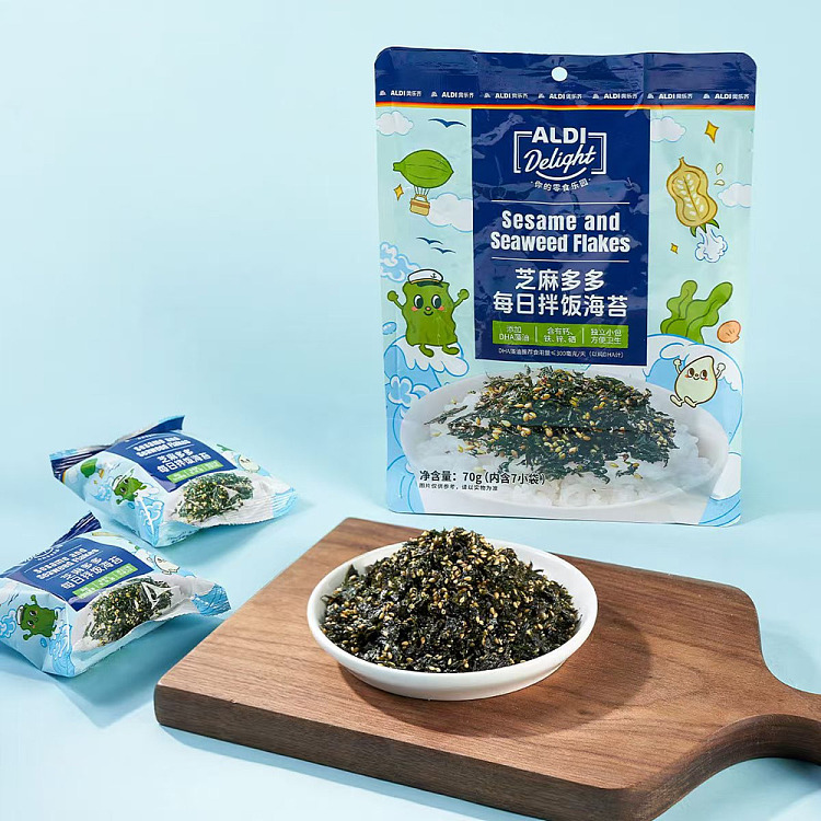 australia-exclusive-orazi-china-delight-series-sesame-duo-daily-mixed-seaweed-70g-4