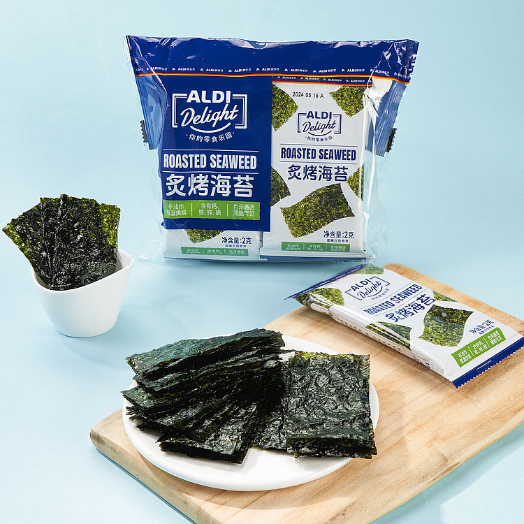 exclusive-to-australia-aldidelight-sizzling-seaweed-original-flavor-2g8-2