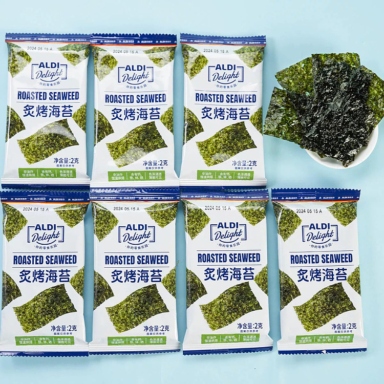 exclusive-to-australia-aldidelight-sizzling-seaweed-original-flavor-2g8-4