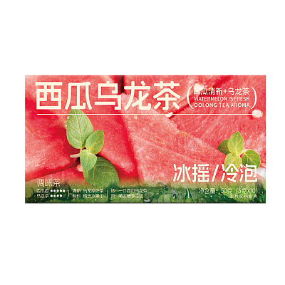 御茶济世 夏季清凉解暑 冷泡茶包 西瓜乌龙茶 50g