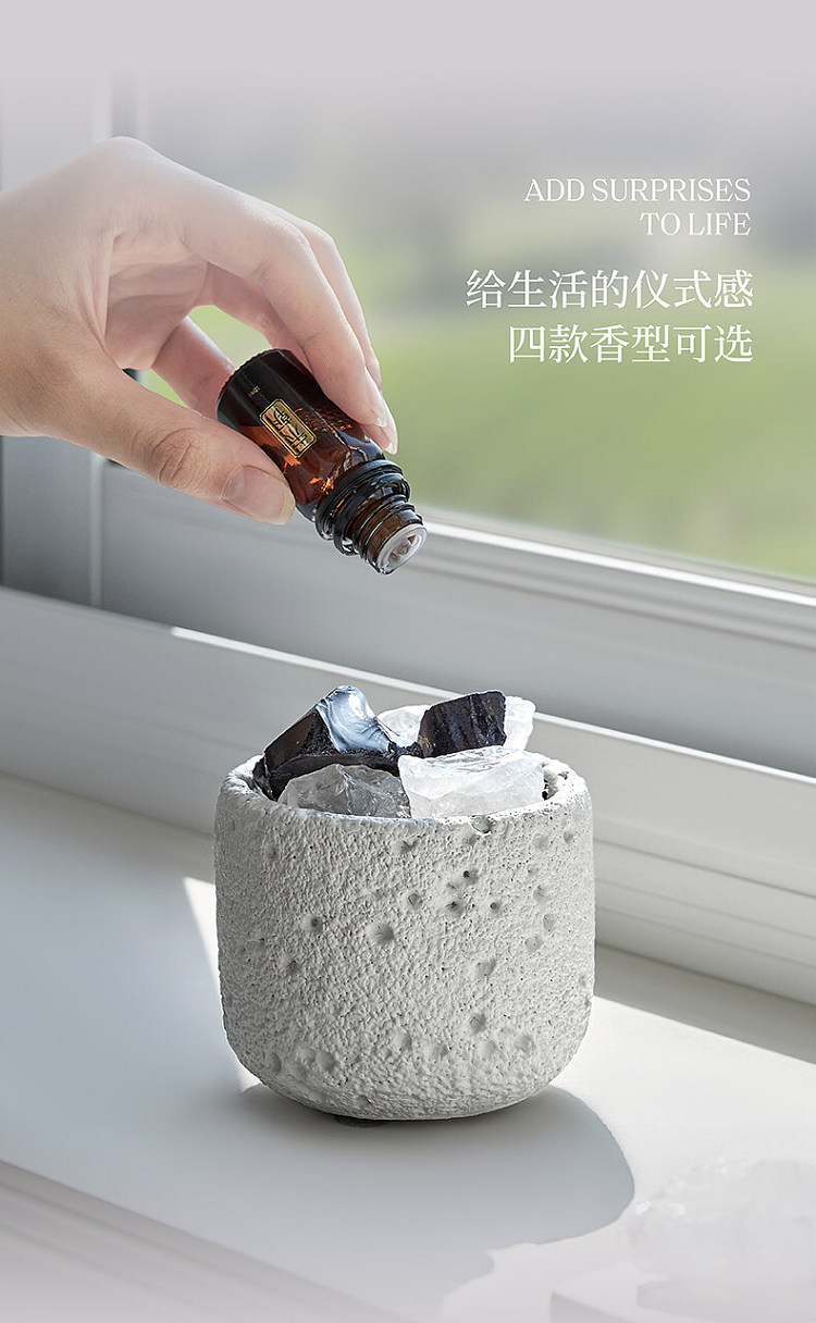 song-dynasty-cold-mountain-aromatherapy-stone-with-10ml-essential-oil-moonlit-golden-osmanthus-10