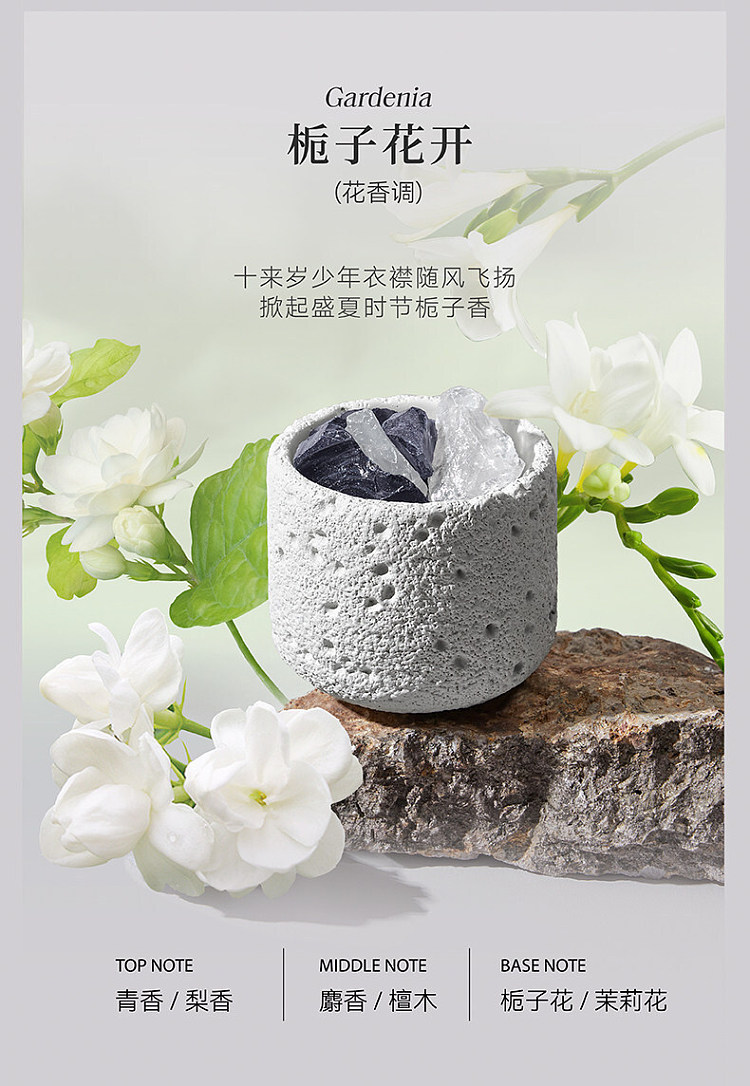 song-dynasty-cold-mountain-aromatherapy-stone-with-10ml-essential-oil-moonlit-golden-osmanthus-14