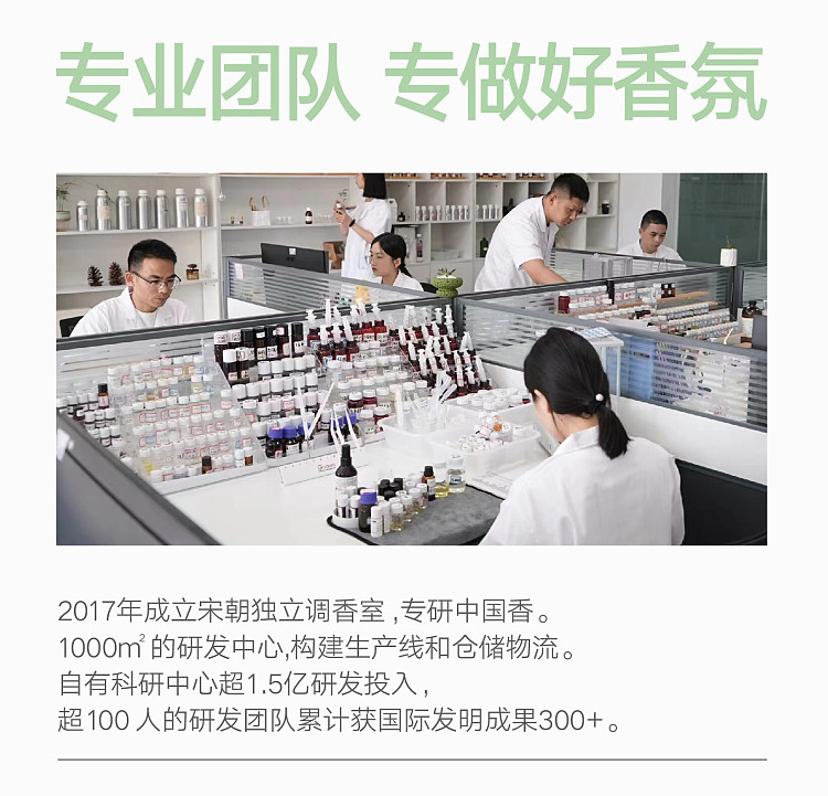 song-dynasty-cold-mountain-aromatherapy-stone-with-10ml-essential-oil-moonlit-golden-osmanthus-23