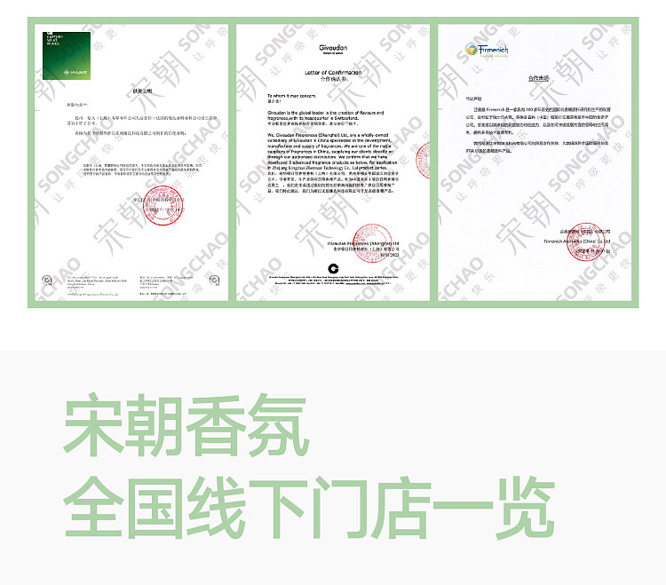 song-dynasty-cold-mountain-aromatherapy-stone-with-10ml-essential-oil-moonlit-golden-osmanthus-25
