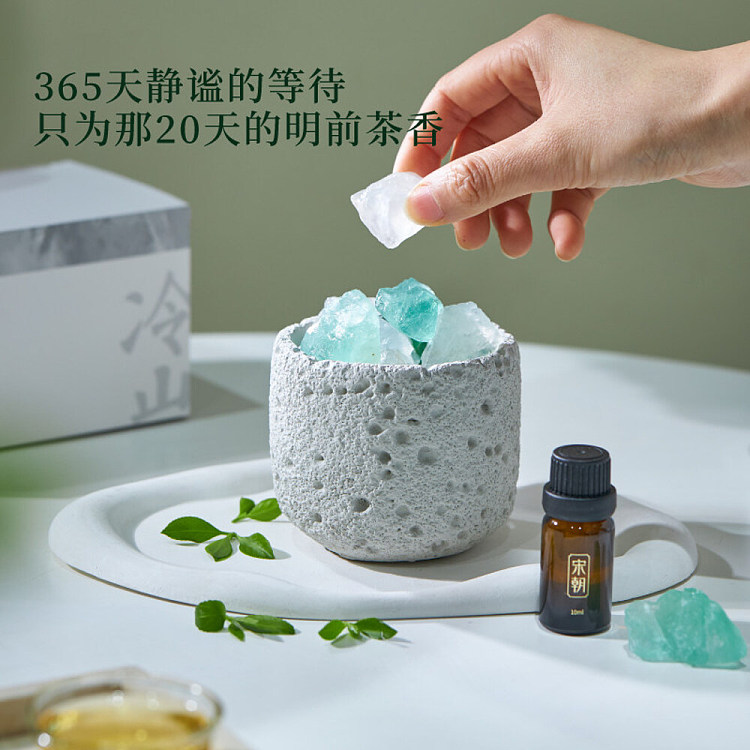 song-dynasty-cold-mountain-aromatherapy-stone-with-10ml-essential-oil-moonlit-golden-osmanthus-2