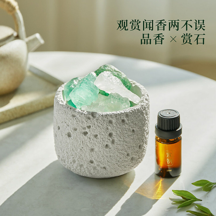song-dynasty-cold-mountain-aromatherapy-stone-with-10ml-essential-oil-spring-rain-and-fresh-tea-4