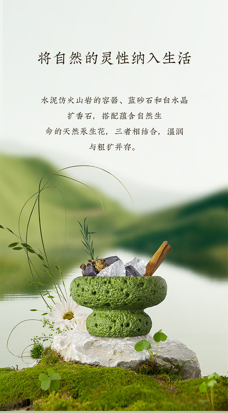 song-dynasty-four-seasons-leisure-garden-essential-oil-2-x-10-ml-elegant-white-tea-4