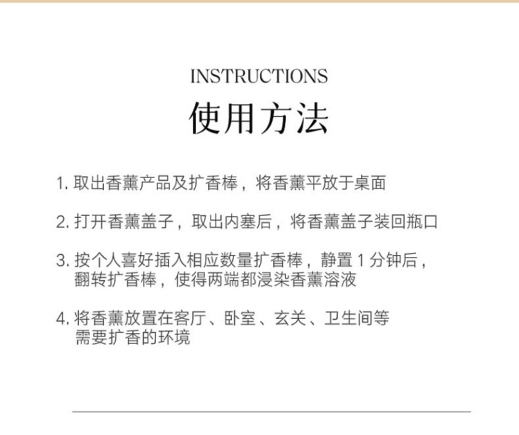 song-dynasty-flowers-without-fire-fragrance-gardenia-120ml-20