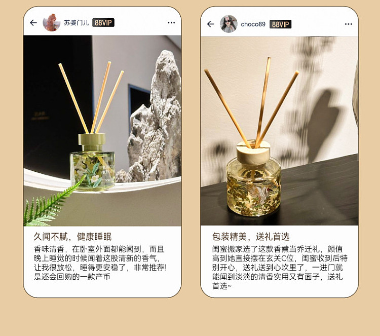 song-dynasty-flowers-without-fire-fragrance-gardenia-120ml-5