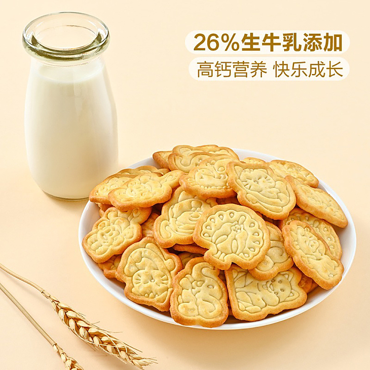 sams-own-brand-mm-fresh-buttermilk-biscuits-12kg-4