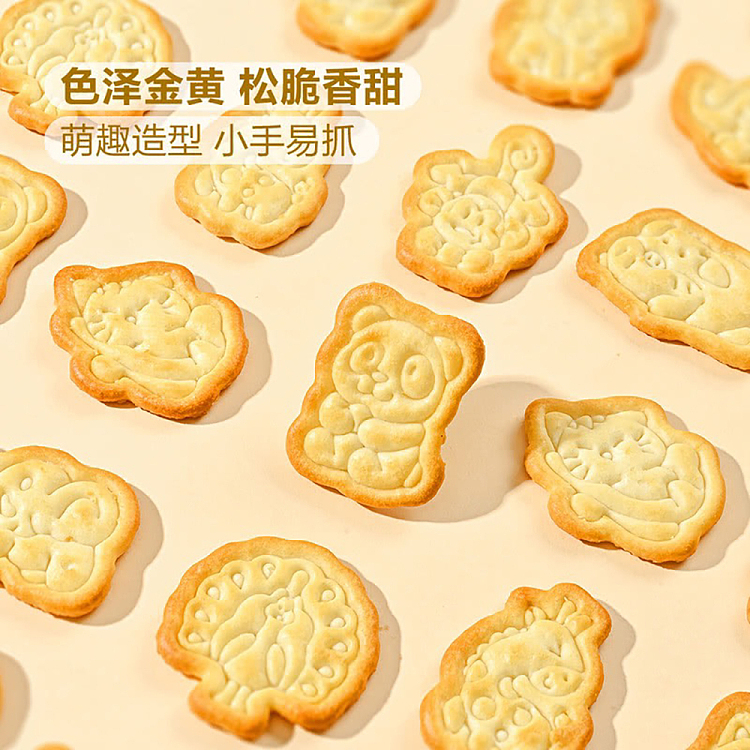 sams-own-brand-mm-fresh-buttermilk-biscuits-12kg-5