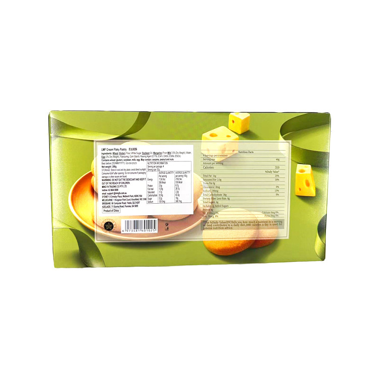 lemonfen-creamy-walnut-pastry-208g-2