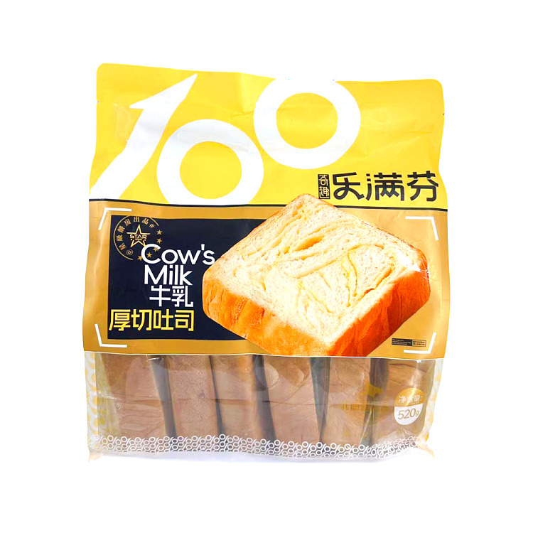 lemmings-buttermilk-thick-cut-toast-520g-1