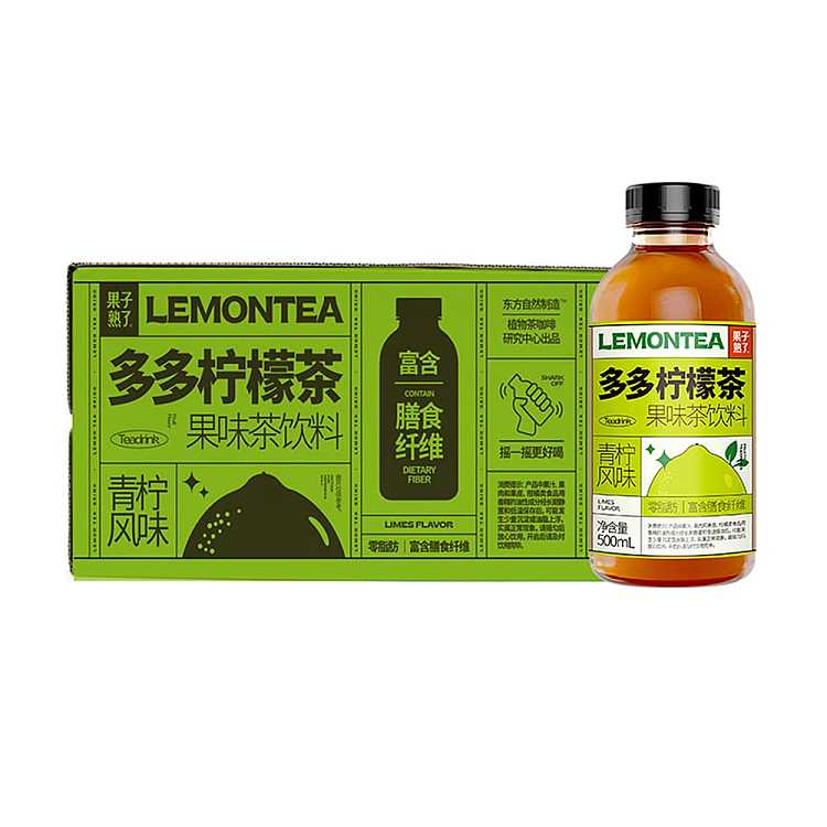 full-casefruit-ripe-more-lemon-tea-lime-flavor-500ml-15-bottles-case-1