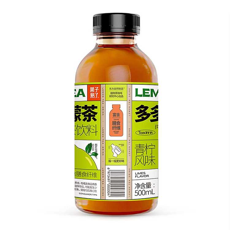 full-casefruit-ripe-more-lemon-tea-lime-flavor-500ml-15-bottles-case-3