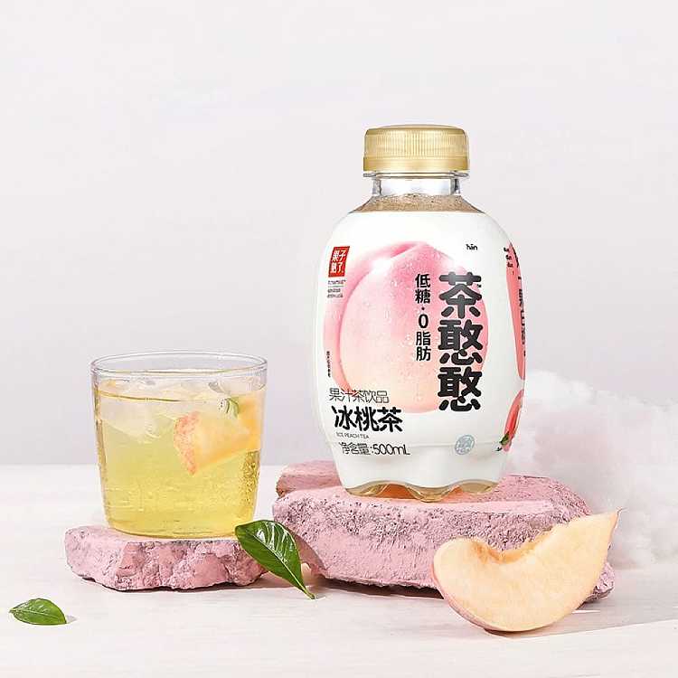 full-casefruit-ripe-tea-bean-iced-peach-tea-500ml-12-bottles-case-2