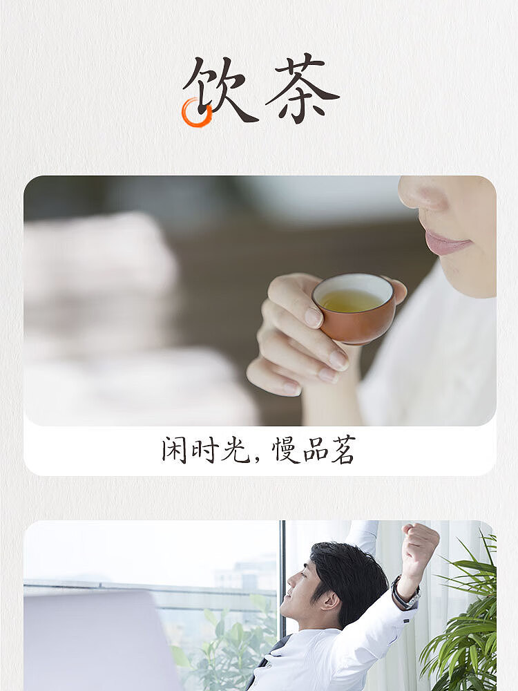 fruit-ripe-golden-laurel-oolong-tea-osmanthus-flavor-500ml-15