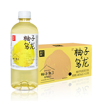 【整箱】果子熟了 柚子乌龙茶 487ml*15盒