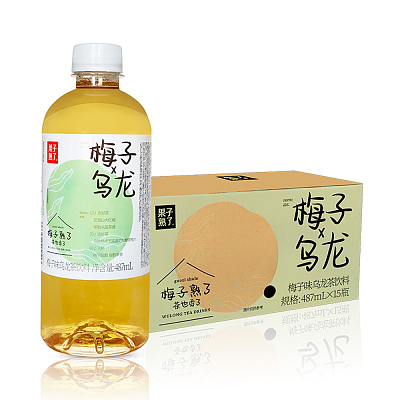【整箱】果子熟了 梅子乌龙茶 487ml*15盒