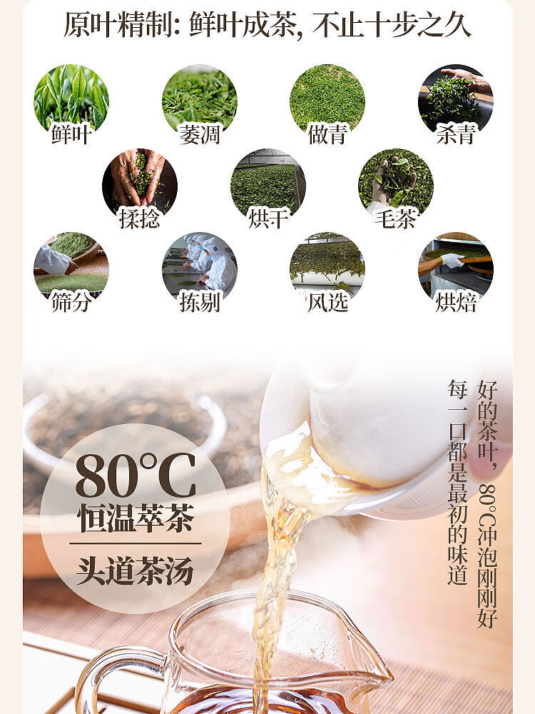 full-casefruit-ripe-summer-black-grape-oolong-tea-487ml15-boxes-5