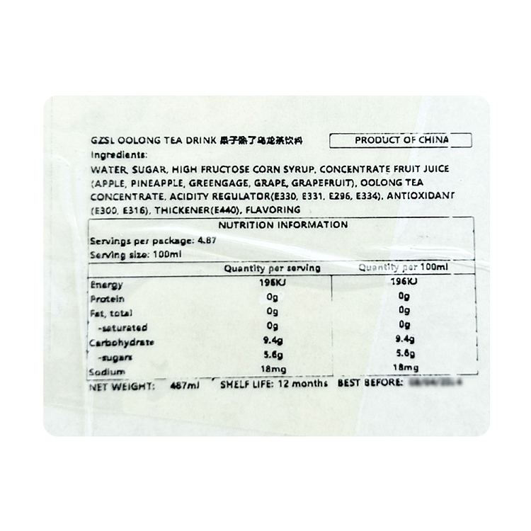 full-casefruit-ripe-summer-black-grape-oolong-tea-487ml15-boxes-4