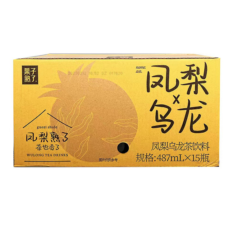 full-casefruit-ripe-pineapple-oolong-tea-487ml15-boxes-4