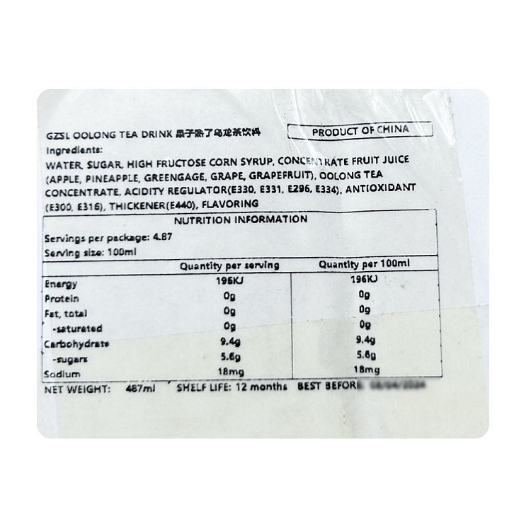 full-casefruit-ripe-pineapple-oolong-tea-487ml15-boxes-5