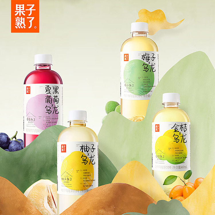 fruit-ripe-kumquat-oolong-487ml-3