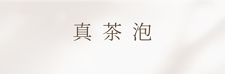 fruit-ripe-gardenia-oolong-tea-gardenia-flavor-970ml-15