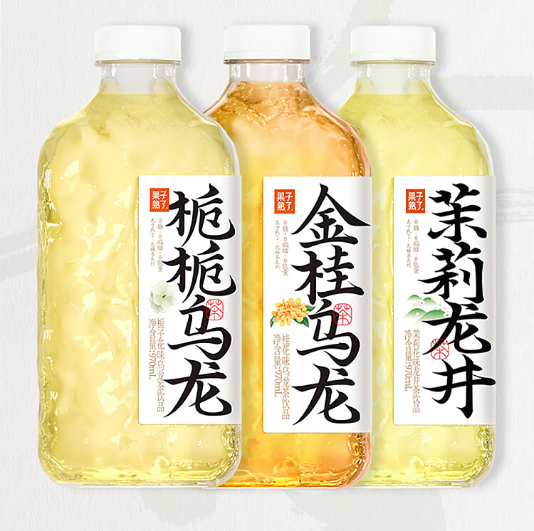fruit-ripe-longjing-jasmine-970ml-2
