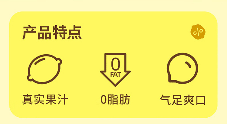 fruit-ripe-king-pop-big-lemon-juice-fizz-400ml-2