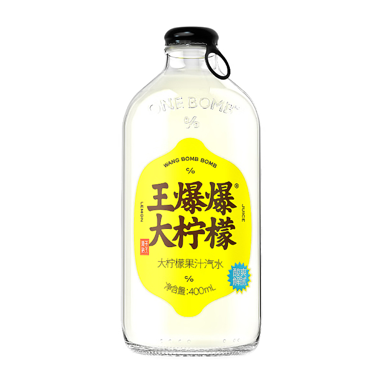 fruit-ripe-king-pop-big-lemon-juice-fizz-400ml-1