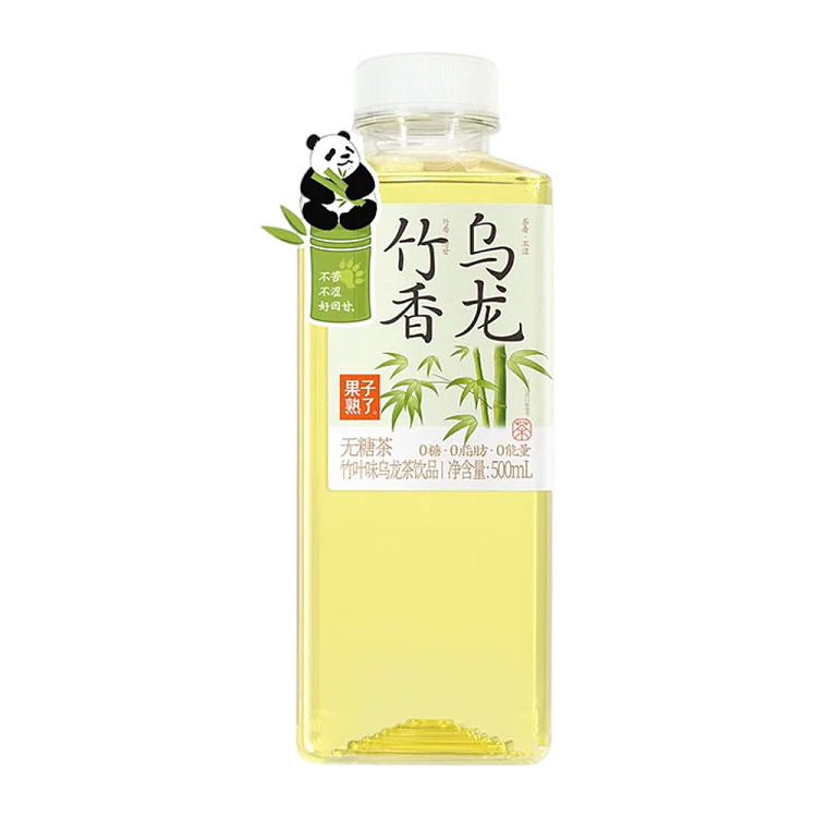 ripe-fruit-bamboo-oolong-tea-500ml-1