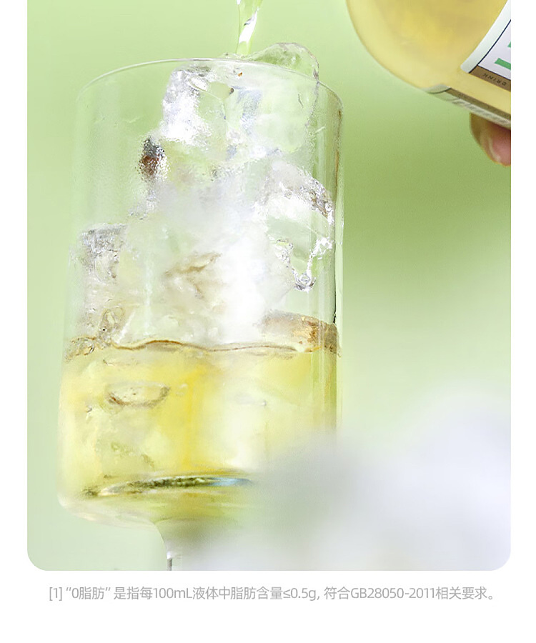 fruit-ripe-duo-lemon-tea-jasmine-flavor-500ml-5