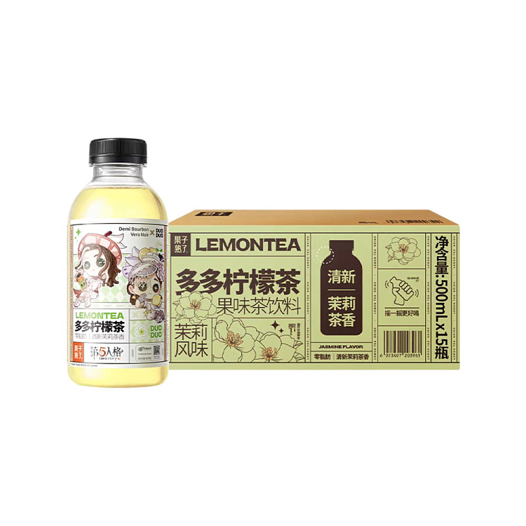 fruit-ripe-duo-lemon-tea-jasmine-flavor-500ml-1