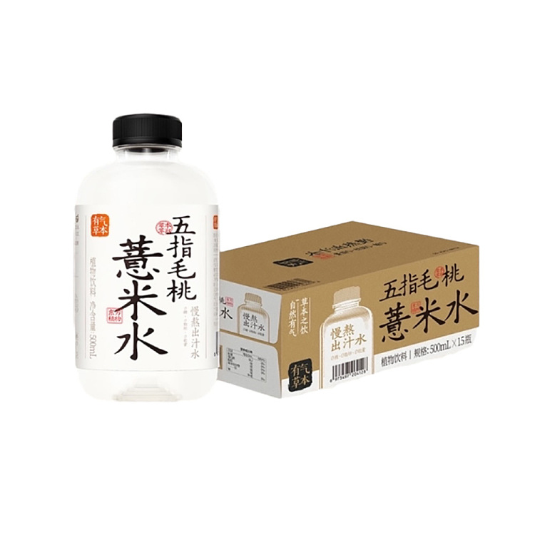 fruit-ripe-five-fingered-hairy-peach-barley-water-500ml15-bottles-case-1