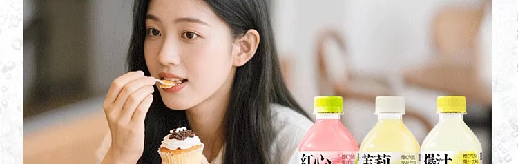 fruit-ripe-vitamin-c-sparkling-juice-drink-jasmine-grapefruit-flavor-500ml15-12