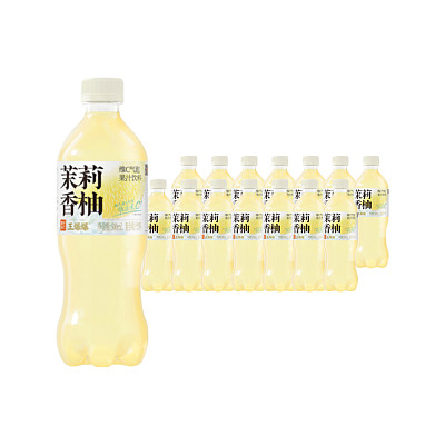 【整箱】果子熟了 维C气泡果汁饮料 茉莉香柚味 500ml*15