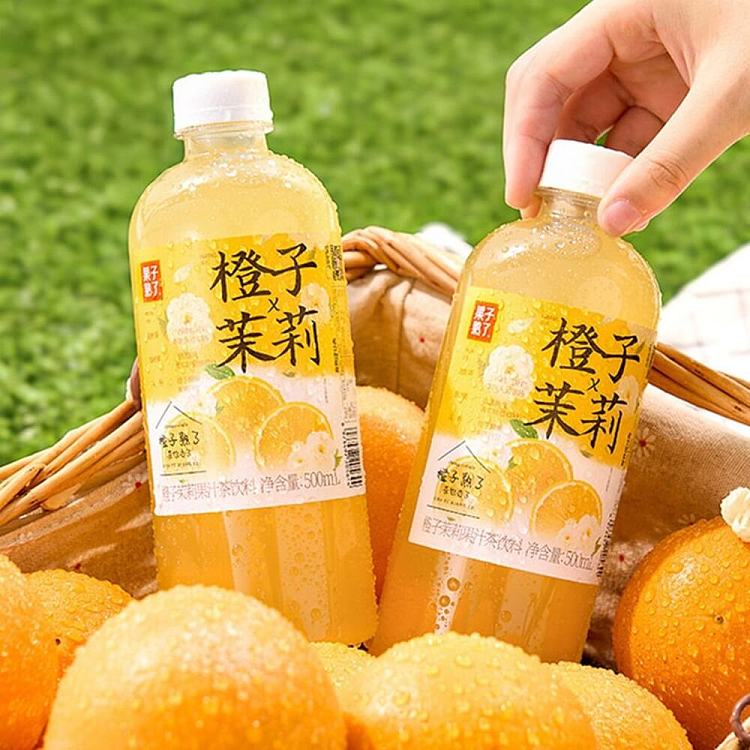 fruit-ripe-orange-jasmine-juice-tea-500ml15-3