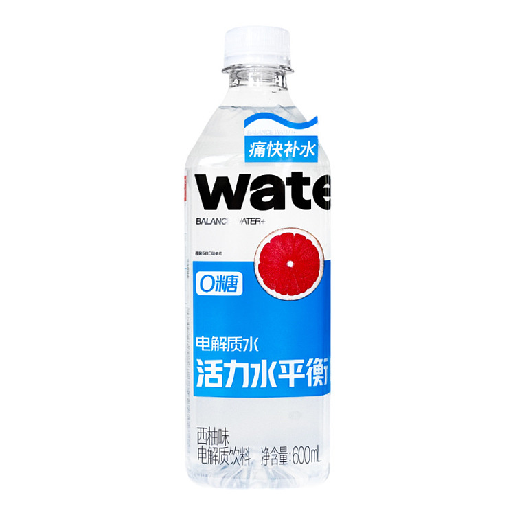 fruit-ripe-vitality-water-balance-electrolyte-water-0-sugar-grapefruit-flavor-600ml-1