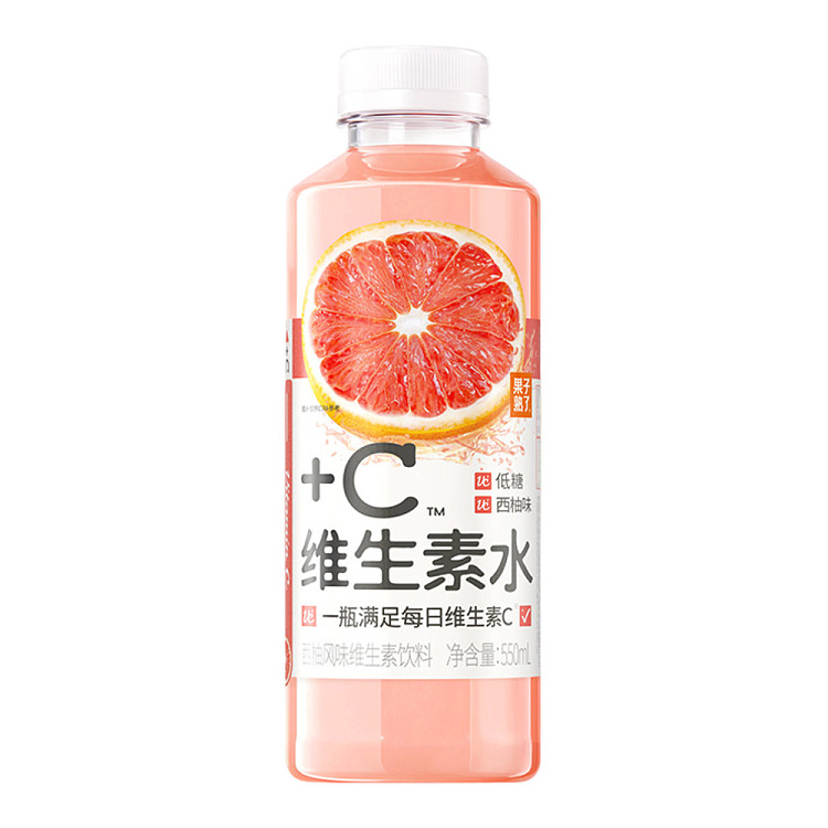 fruit-ripe-vitamin-drink-grapefruit-flavor-550ml-1