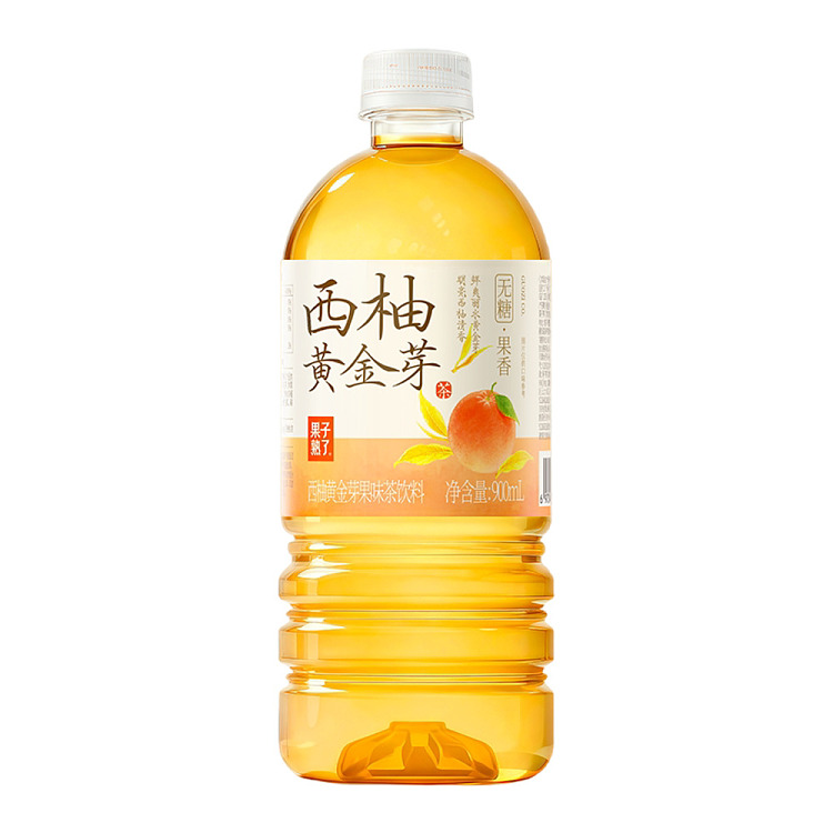 fruit-ripe-grapefruit-golden-bud-900ml-1