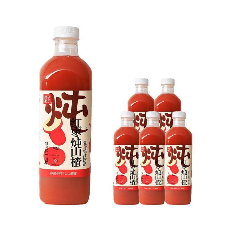 fruit-ripe-red-dates-stewed-hawthorn-composite-fruit-juice-drink-125kg6-1