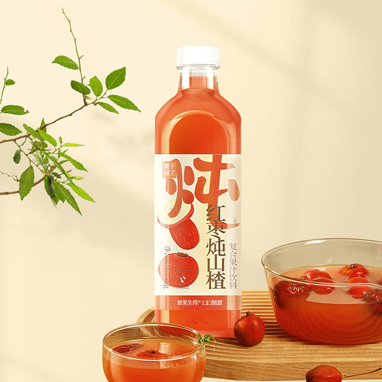 fruit-ripe-red-dates-stewed-hawthorn-composite-fruit-juice-drink-125kg6-2