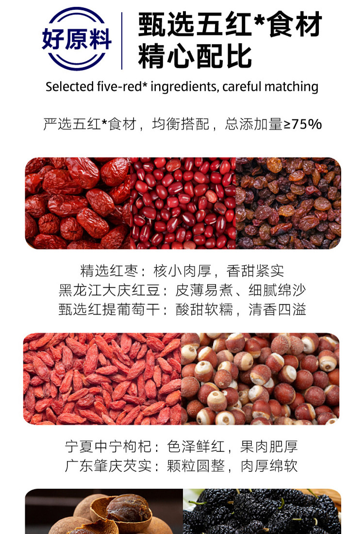 all-australia-exclusive-olezi-china-aldix-kid-hanchuntang-longan-five-red-water-11g8-2