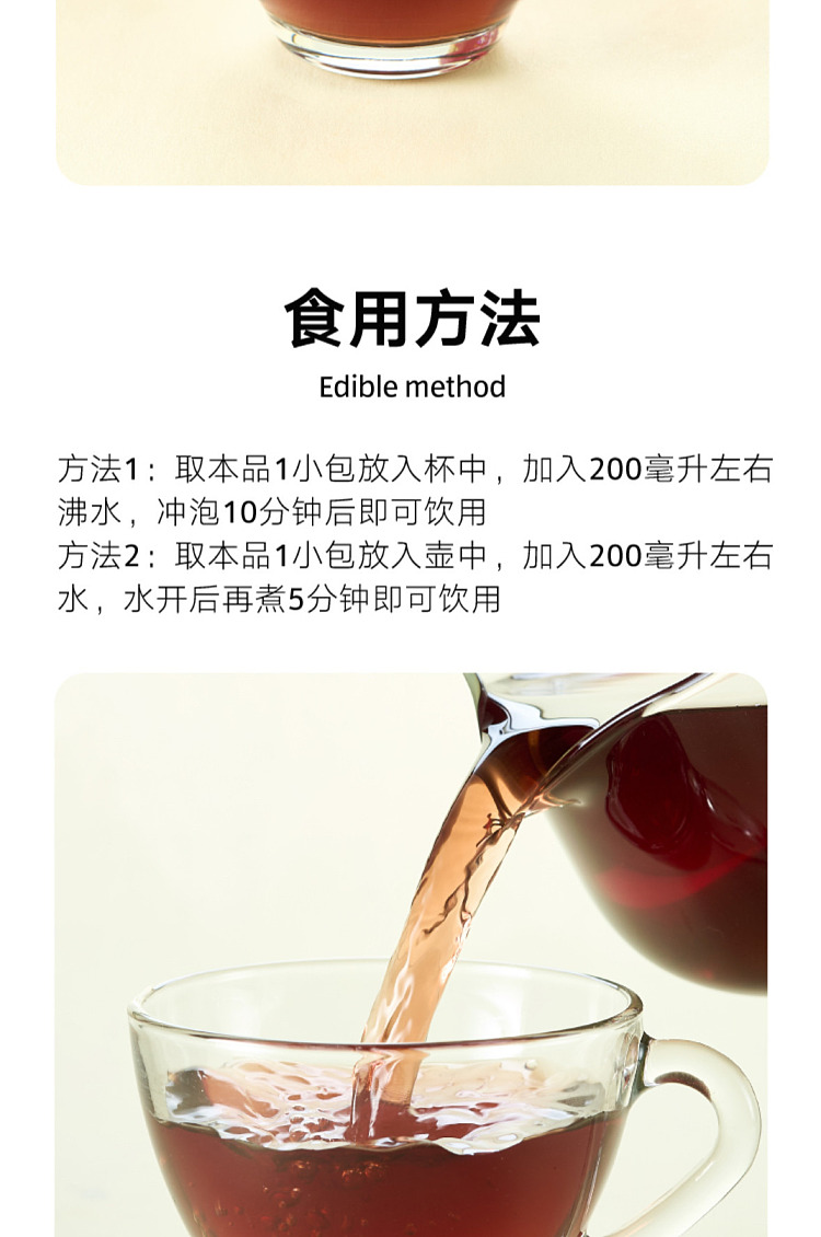 all-australia-exclusive-olezi-china-aldix-kid-hanchuntang-longan-five-red-water-11g8-5