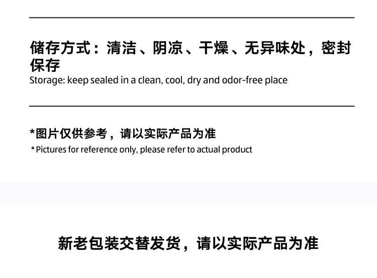 all-australia-exclusive-olezi-china-aldix-kid-hanchuntang-longan-five-red-water-11g8-7
